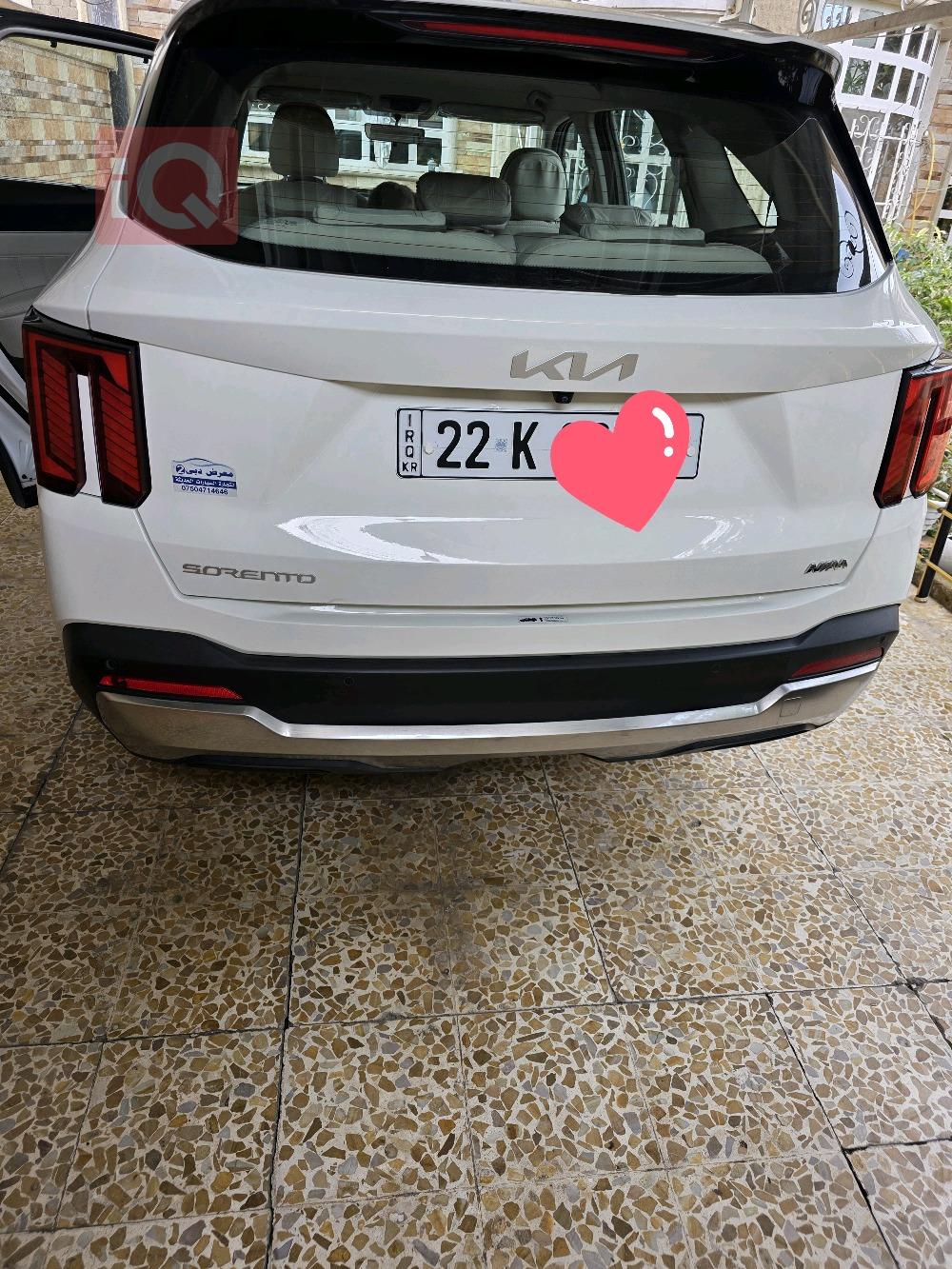 کیا سۆرینتۆ